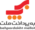 درگاه پرداخت ملت