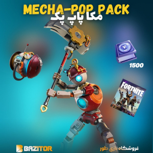 خرید باندل سیو د ورلد | Mecha-Pop Pack